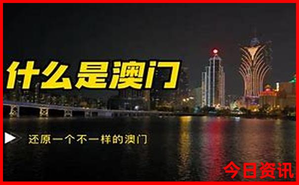 7，8月份去哪里旅游
